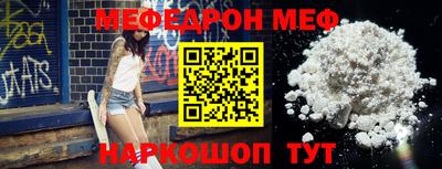 мдпв Бузулук