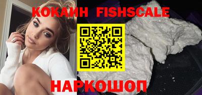 соль ск Бугуруслан