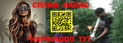 кокаин Будённовск