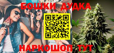 кокаин Будённовск
