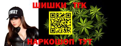 кокаин Будённовск