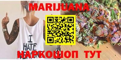 кокаин Будённовск