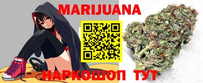 соль ск Бугуруслан