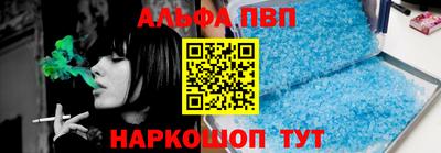 кокаин Будённовск