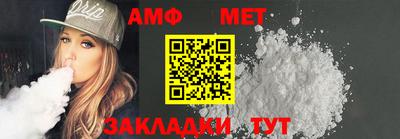 мдпв Бузулук