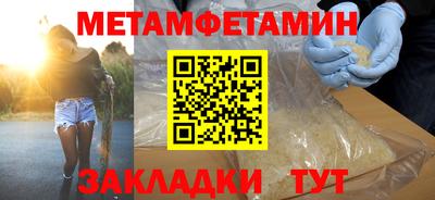 мдпв Бузулук
