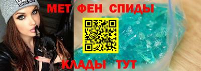 мдпв Бузулук