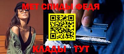 мдпв Бузулук