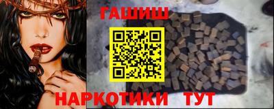 соль ск Бугуруслан