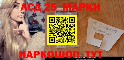 кокаин Будённовск
