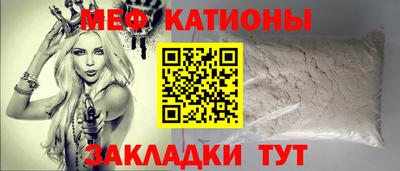 кокаин Будённовск